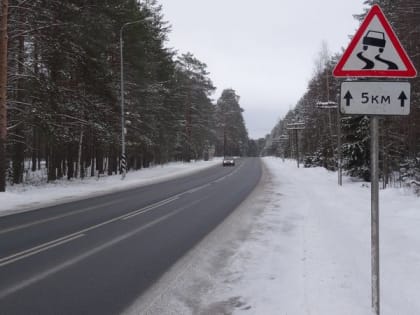Тряпка на госномер. Почему «не работают» пункты весового контроля