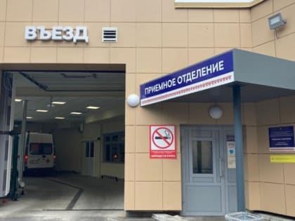 Петрозаводчан призвали не отвлекать врачей скорой