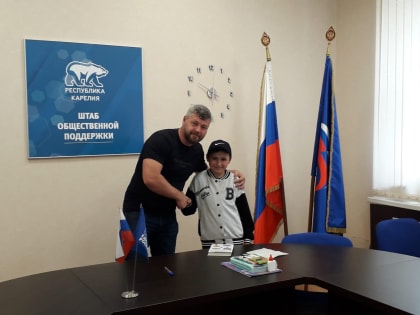 Депутаты Петросовета присоединились к акции «Собери ребенка в школу»
