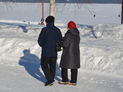Стало известно, какие три условия необходимо соблюсти, чтобы выйти на пенсию в 2024 году