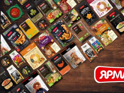 Продукцию фирмы «Торговый Дом Ярмарка» оценят в Эмиратах