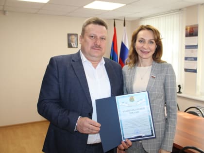Председатель Петросовета Надежда Дрейзис поздравила коллектив Контрольно-счетной  палаты Петрозаводского городского округа