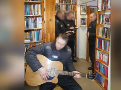 День рождения Владимира Высоцкого в Карелии отметили осужденные