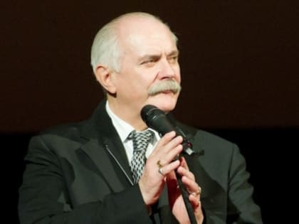 Стало известно о состоянии режиссера Никиты Михалкова