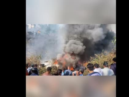 СМИ: На месте авиакатастрофы в Непале обнаружили выживших