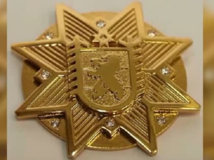 Ордена и медали вручили в Карелии