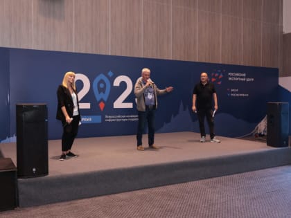 Центр поддержки экспорта Карелии выполнил показатели за 1 полугодие 2023 года