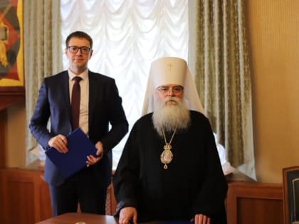 Минобразования и спорта Карелии подписало соглашение с Карельской Епархией