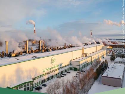 «Карелия Палп» продолжает модернизацию Кондопожского ЦБК и приглашает на работу профессионалов и молодых специалистов