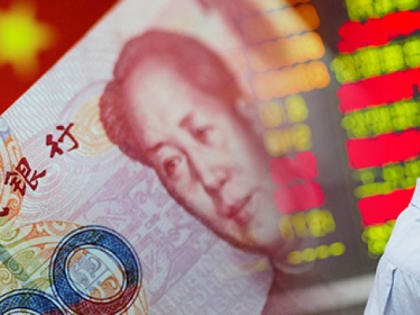 Три крупнейших банка КНР перестали принимать платежи из России