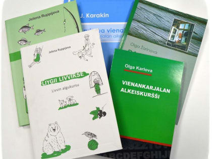 ""Pagizemmo karjalakse!" Жителей Петрозаводска приглашают на бесплатные курсы карельского