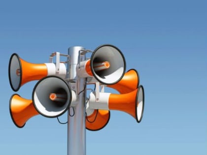 В регионах РФ пройдет масштабная проверка системы оповещения населения