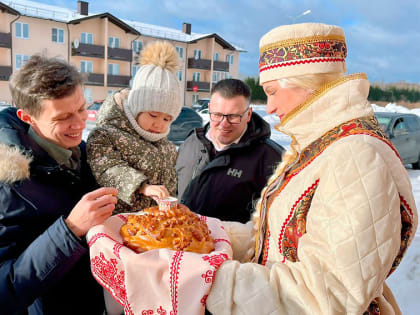 Заезжай и живи