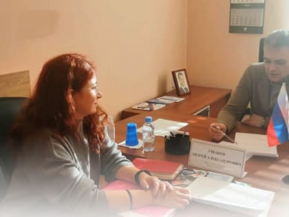 Депутат Андрей Ушаков провел прием граждан в Региональной общественной приемной