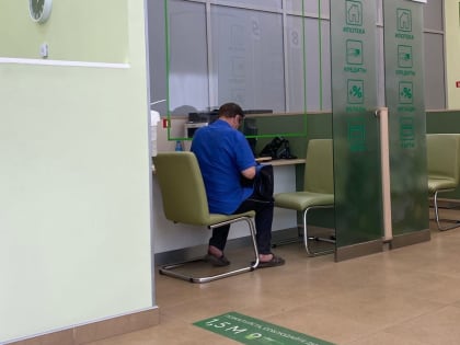 Миллионам россиян повысят зарплаты этой осенью