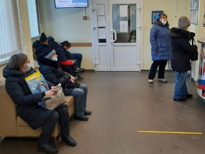 Появился график выплаты пенсий в феврале