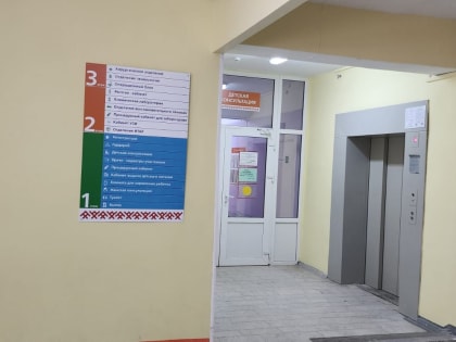 Больницу в Питкяранте ремонтируют ко Дню Карелии