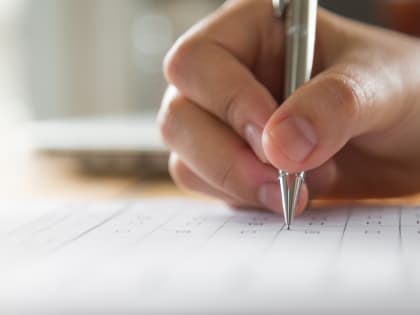 Родителям выпускников предложили сдать ЕГЭ