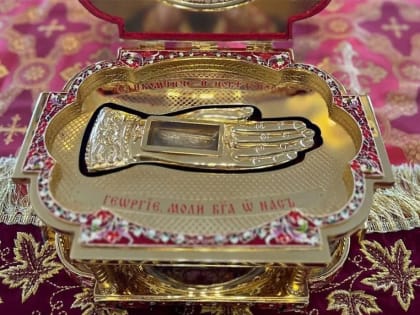 Ковчег с мощами святого Георгия Победоносца привезут в Петрозаводск в августе