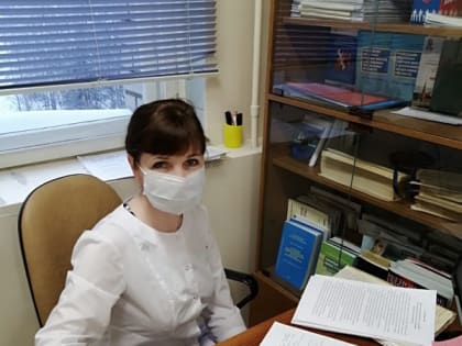 Работа для повышения доступности специализированной медицинской помощи