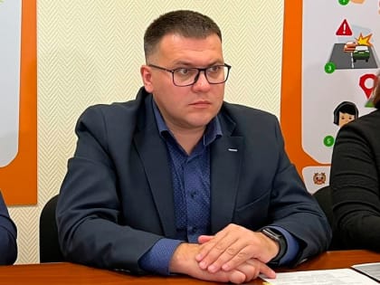 Онкологическая помощь