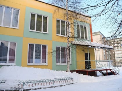 Время работы детсада в Кондопоге сократят на 30 минут