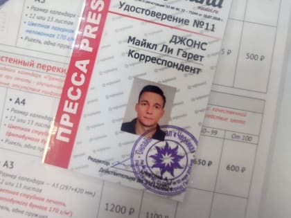 Влюбиться в Россию: как британский блогер стал российским на Донбассе