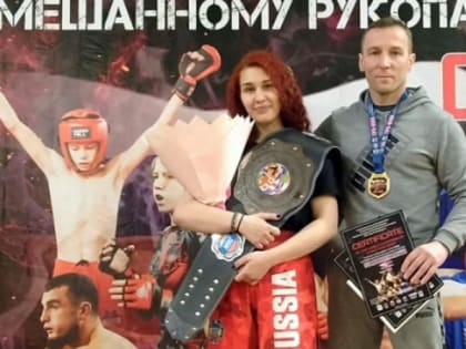 Петрозаводчанка стала чемпионкой мира по смешанному рукопашному бою