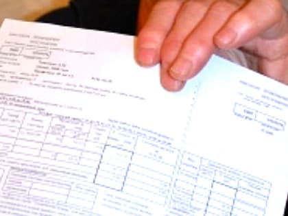 В России изменился порядок компенсации за оплату ЖКУ