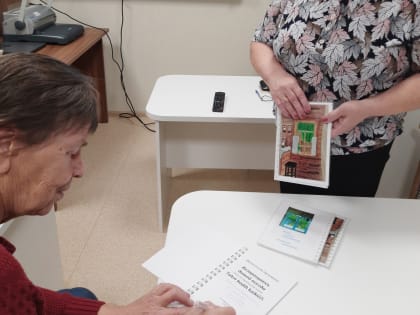 ВЕСТИ ИЗ МОДЕЛЬНОЙ БИБЛИОТЕКИ