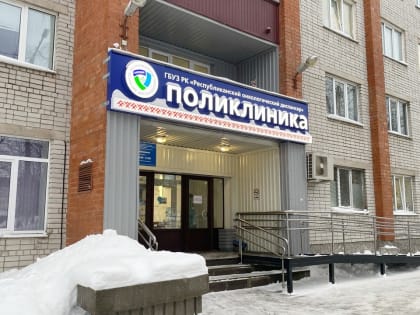В Петрозаводске пациент умер после операции из-за халатности врача
