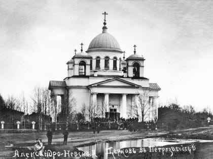 Заводской храм, директор музея, "Кантеле" и "Кареллеспром" - 24 января в истории Карелии
