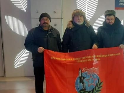 «Боевое братство» в Карелии поддержало выдвижение Владимира Путина