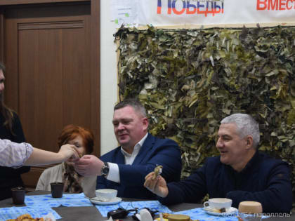 Общее дело объединяет
