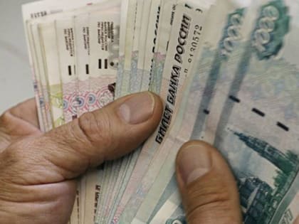 Стало известно, на сколько поднимутся пенсии в России в 2024 году