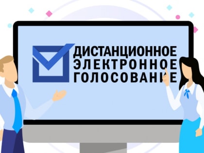 Удобный способ проголосовать на выборах депутатов Совета муниципального округа стал популярен в трех муниципальных округах Карелии