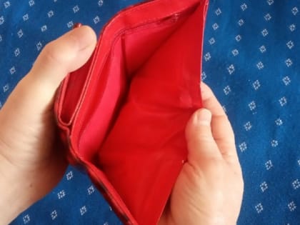 Подсчитано количество бедняков в России