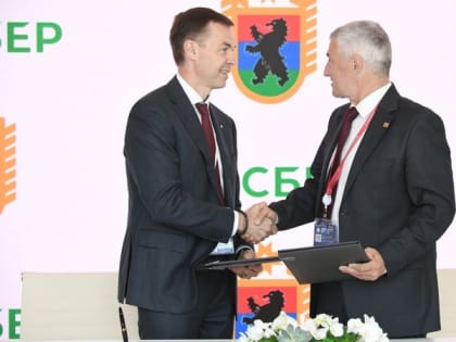 Сбербанк профинансирует ряд крупных инвестиционных проектов в Карелии