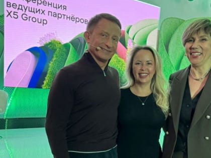 Кала-Ранта: Ключевой Поставщик X5 Group