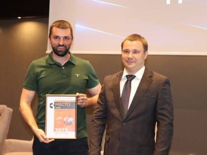 Лучших экспортеров прошлого года наградили в Карелии