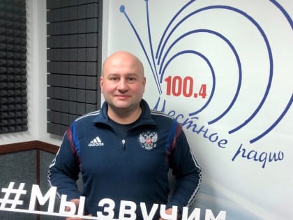 Для здоровья, для побед