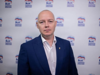 Руководитель Регионального исполнительного комитета Карельского регионального отделения Всероссийской политической Партии "Единая Россия" Артем Валюк поздравил с Днем нар