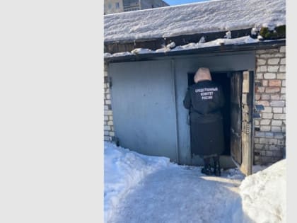 Личности погибших в гараже в Карелии удалось установить