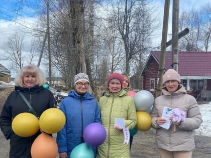 БИБЛИОТЕЧНЫЕ ВЕСТИ