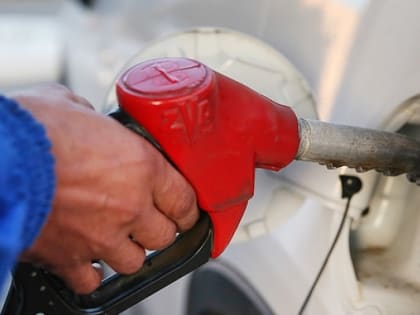 Россиян предупредили о грядущем росте цен на бензин