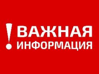 С 10 мая в Кондопожском районе отрывается навигация