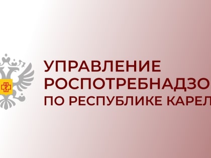 Увеличение случаев острых кишечных инфекций в Петрозаводске