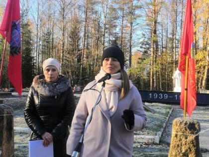 Координатор федерального партийного проекта «Крепкая семья» Татьяна Тишкова рассказала о траурно-торжественном мероприятии в Питкярантском районе, посвящённом перезахоронению остан