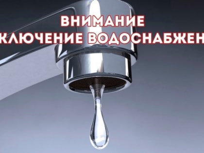 Гроза оставила без воды целый город в Карелии