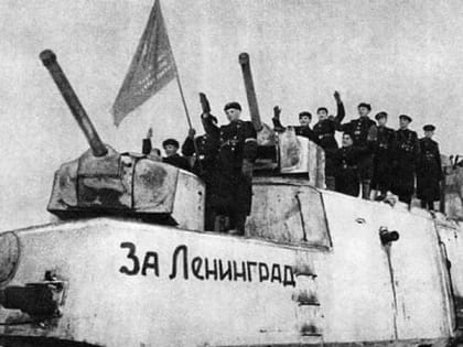 Спикер Карельского парламента напомнил о важной исторической дате